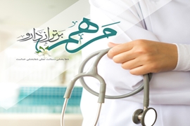 پیام تبریک رئیس بیمارستان شهید انصاری رودسر  به مناسبت روز پرستار