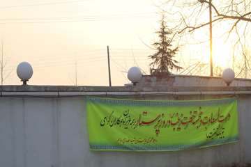 نصب پرده روز پرستار 